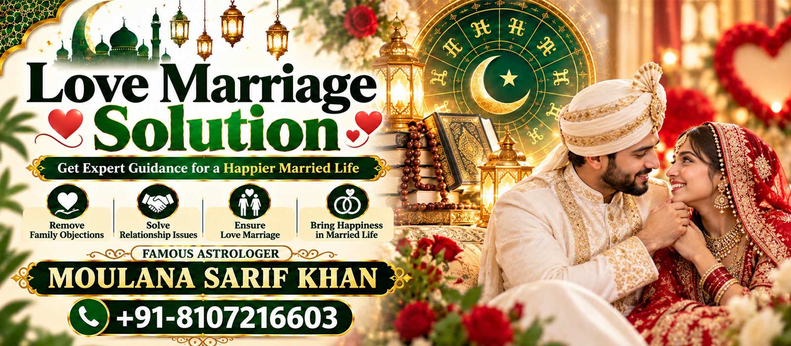 Love marriage solution by famous astrologer Moulana Sarif Khan, WhatsApp +91-8107216603